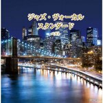 �W���Y�E���H�[�J�� �X�^���_�[�h �x�X�g|�I���j�o�X|KICW-7140/1