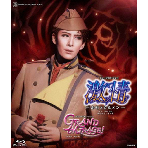 激情』『GRAND MIRAGE!』【Blu-ray】 | 宝塚歌劇団花組 | TCAB-234 | 宝塚クリエイティブアーツ | Joshin webショップ 通販 激情』『GRAND MIRAGE!』【Blu-ray】 | 宝塚歌劇団花組 | TCAB-234 | 宝塚クリエイティブアーツ | Joshin webショップ 通販