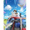 �����`�[�g���ŋ������āA�ِ��E�̂�炪�܂�ő���ɂȂ�Ȃ���ł����B DVD BOX  �A�j���[�V����