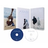 キリエのうた 豪華版【Blu-ray】 | アイナ・ジ・エンド | BIXJ