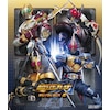 ���ʃ��C�_�[��(�u���C�h) Blu-ray BOX 2  �֗��V