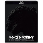�w�V���E�S�W��:�I���\�xBlu-ray|���J�씎��|TBR-34175D