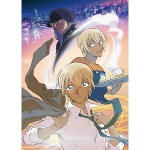 名探偵コナン『ゼロの日常』 | アニメーション | ONXD-4030 名探偵コナン『ゼロの日常』 | アニメーション | ONXD-4030