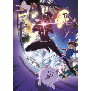 名探偵コナン『ゼロの日常』 | アニメーション | ONXD-4030 名探偵コナン『ゼロの日常』 | アニメーション | ONXD-4030