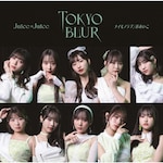 �g�E�L���E�E�u���[/�i�C���m���u/��������(���񐶎Y�����SP)|Juice=Juice|HKCN-50799