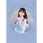 ���ؗR�I 3rd Tour �Q�Ă��o�߂Ă��䂫��񃏁[���h�`�\���f�r���[10���N�������ɂ������Ⴄ�������` 2024.1.27@Zepp DiverCity�yDVD�z|���ؗR�I|KIBM-1110/1