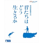 [�撅���T�t]�N�����͂ǂ������邩�y�u���[���C�z|�A�j���[�V����|VWBS-7535       