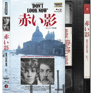 Ԃe<4KXgAʔ>UHD BD & Blu-ray|hihETU[h|TCBD-1595