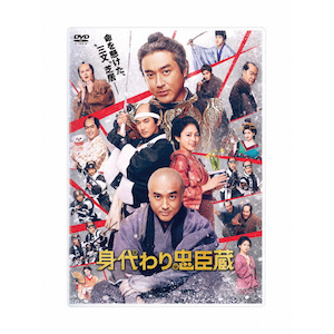 g蒉b ؔDVD|cV|TCED-7488