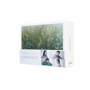 ΂񂷂ȉ -fBN^[YJbg- Blu-ray BOX|؎q,,c,_|TCBD-1542