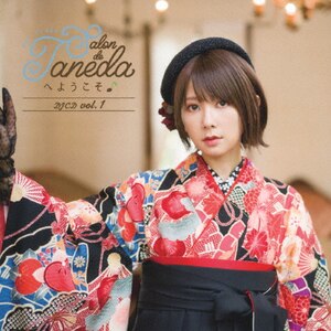 Salon de Tanedaւ悤DJCD|WIETg|TBCR-1283