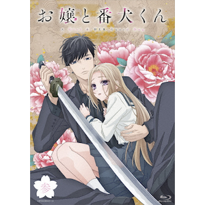 wƔԌxBlu-ray vol.3|Aj[V|PCXP-51053