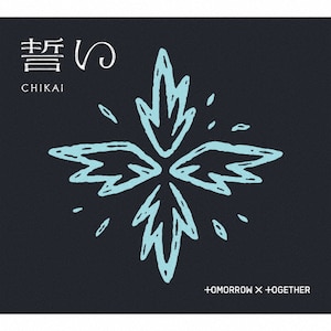 ニュース ｜ TOMORROW X TOGETHER JAPAN OFFICIAL SITE