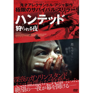 nebh  DVD|J~[EE|TCED-7591