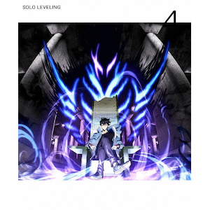 俺だけレベルアップな件 Vol.4(完全生産限定版)【Blu-ray 俺だけレベルアップな件 Vol.4(完全生産限定版)【Blu-ray