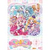 ��񂾂ӂ�Ղ肫�゠! vol.1�yDVD�z  �A�j���[�V����