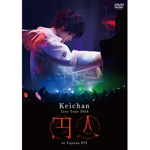 Live Tour 2024w~lxat Toyosu PIT||TKBA-1410