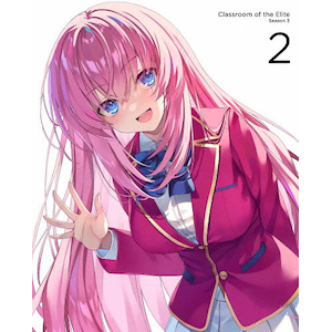 ようこそ実力至上主義の教室へ 3rd Season 第1巻【Blu-ray ようこそ実力至上主義の教室へ 3rd Season 第1巻【Blu-ray