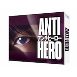 �A���`�q�[���[ Blu-ray BOX|���J�씎��|TCBD-1630