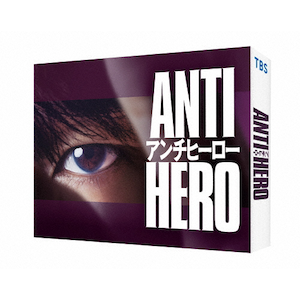 A`q[[ Blu-ray BOX|J씎|TCBD-1630