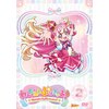 ��񂾂ӂ�Ղ肫�゠! vol.2�yDVD�z  �A�j���[�V����