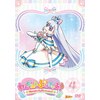 ��񂾂ӂ�Ղ肫�゠! vol.4�yDVD�z  �A�j���[�V����