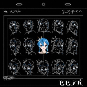 rrfo|X|SRCL-12983/4