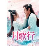 ���̍s DVD-BOX3|�`�����E�r���r��,�V���[�E���[|HPBR-2620