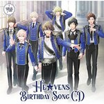 �����́��v�����X���܂���HE��VENS BIRTHDAY SONG CD|�Q�[���E�~���[�W�b�N|QECB-1139
