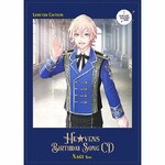 �����́��v�����X���܂���HE��VENS BIRTHDAY SONG CD(��������/�i�MVer.)|�Q�[���E�~���[�W�b�N|QECB-91142