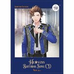 �����́��v�����X���܂���HE��VENS BIRTHDAY SONG CD(��������/���@��Ver.)|�Q�[���E�~���[�W�b�N|QECB-91144