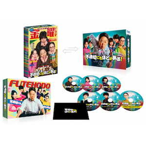 [撅Tt]sK؂ɂقǂ! DVD-BOX|T_|TCED-7441