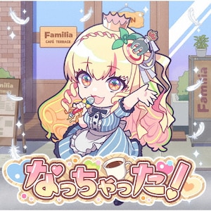 Ȃ!(uyy`[mv)|A[IEI[IEGEyy`[m|SRCL-12977