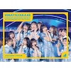 ������46 ꎓ����q���ƃR���T�[�g&5���N�L�OMEMORIAL LIVE �`5��ڂ̂ЂȒa�Ձ` in ���l�X�^�W�A�� -DAY1 & DAY2-(���S���Y�����)�yDVD�z  ������46