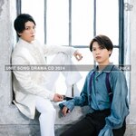 8P ���j�b�g�\���O�h���}CD 2024 Vol.4|8P|FFCO-0209