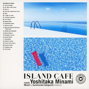 ISLAND CAFE meets F|F|MHCL-30995