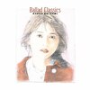Ballad Classics(���񐶎Y�����)�y�A�i���O�Ձz  ���򍡓��q