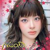 MEOW/Cheeky Ice Thang(Japanese Ver.)(Solo�� SEEUN��)  STAYC