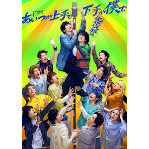 h}uŉ肪l --vDVD-BOX|rqcF|TCED-7725