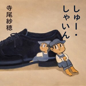 [EႢ|ѕ|KHGCD-004