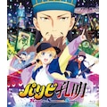 �A�j�����W�ҁu�p���s�E�� Road to Summer Sonia�vBlu-ray(���񐶎Y����)|�A�j���[�V����|EYXA-14405      