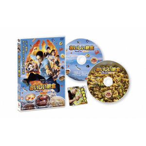 H Road to CJV DVD|sl|TCED-7253