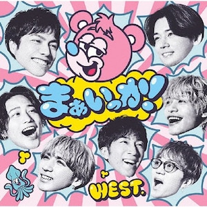 WEST - WEST. AWARD Blu-ray初回盤の通販 by mmmmmmaru's