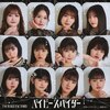 �x�C�r�[�X�p�C�_�[/�t�G�N�T�o�C�g/�ۓ�OK?(���񐶎Y�����SP)  �΂��t�@�N�g���[