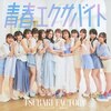 �x�C�r�[�X�p�C�_�[/�t�G�N�T�o�C�g/�ۓ�OK?(���񐶎Y�����B)  �΂��t�@�N�g���[