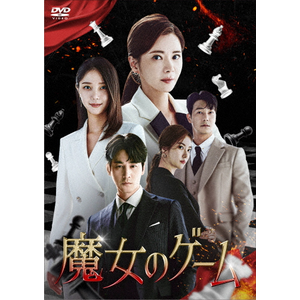 ̃Q[ DVD-BOX2|`E\q|KEDV-0910