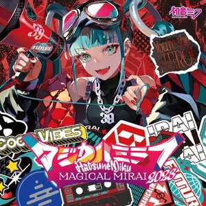 Amazon.co.jp: 初音ミク「マジカルミライ2023」 [限定盤] [2Blu
