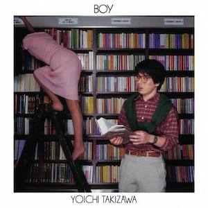 BOY|m|MHCL-31031