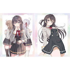 時々ボソッとロシア語でデレる隣のアーリャさん 第1巻《通常版 時々ボソッとロシア語でデレる隣のアーリャさん 第1巻《通常版