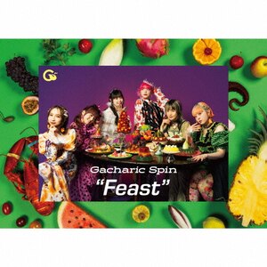 Gacharic Spin「Feast」初回限定盤 Feast(完全生産限定盤) | Gacharic Spin | CRCP-40692 | 日本